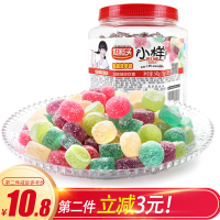 小样 糖果 酸q糖桶装苹果味540g(儿童零食网红橡皮软糖)