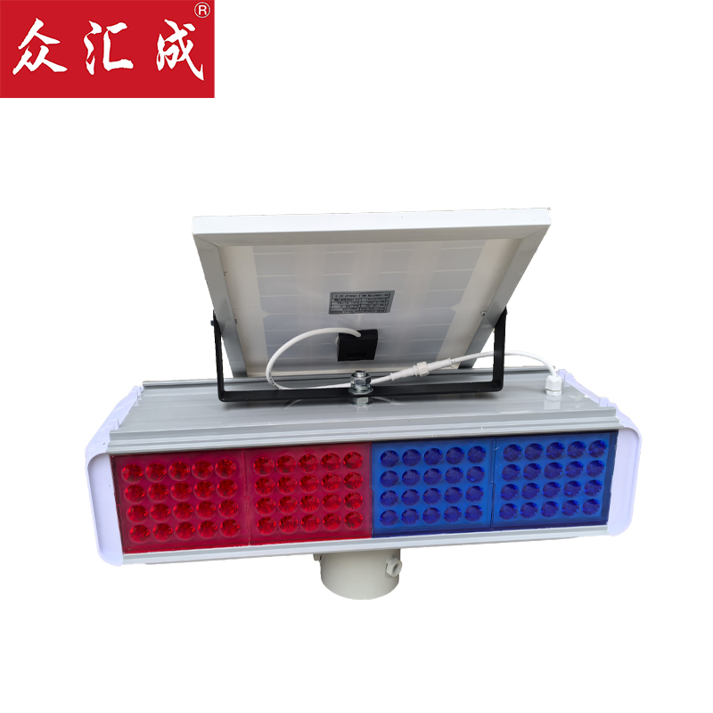 众汇成 双面爆闪灯 HN9856 个高清大图