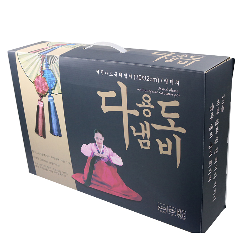 企业专享 韩国麦饭石不粘锅 起订量6