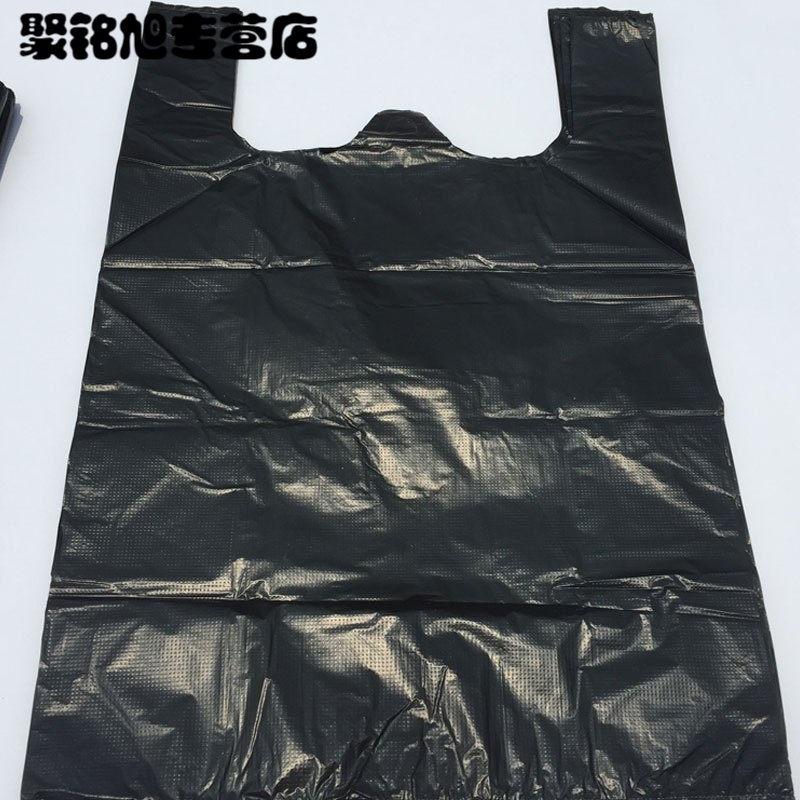 小垃圾袋家用办公背心式塑料袋厨房宾馆大中小号手提式垃圾袋多款家庭垃圾收纳清洁用品一次性用品