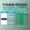TCL 3P加长铜管 单位:米