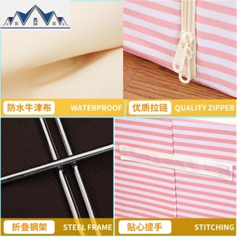 2个装24升收纳盒整理箱衣服布艺22升小号折叠式收纳箱22L储物箱 三维工匠高清大图