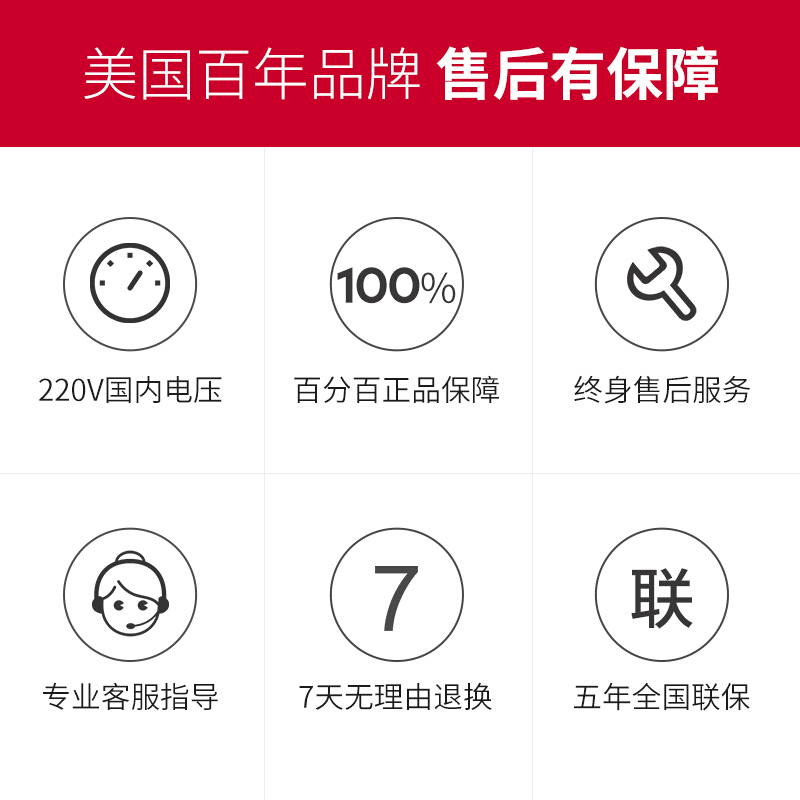 KitchenAid厨师机 凯膳怡6QT升降式进口家用电器搅拌机面包机ka和面机揉面机6583 帝王红