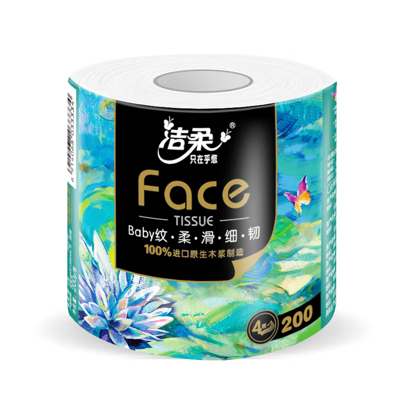 洁柔 卷纸 卫生纸(Face油画有芯)200g4层(16卷装) BJ203-16E高清大图