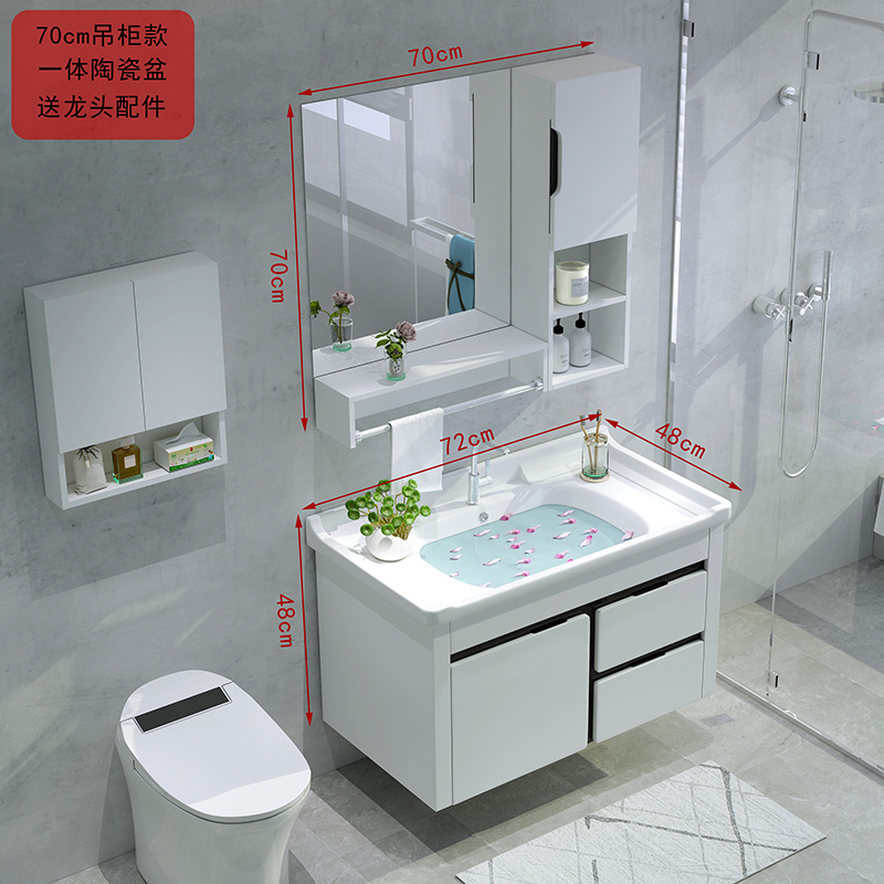 北欧卫生间大理石ciaa洗手洗脸盆柜组合轻奢智能浴室柜实木洗漱台盆柜