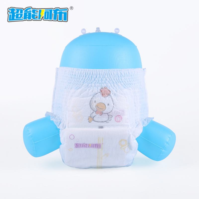 超能阿布婴童拉拉XL44片(12-14kg)全芯体柔薄干爽透气防漏舒适男女宝宝通用儿童成长学步裤