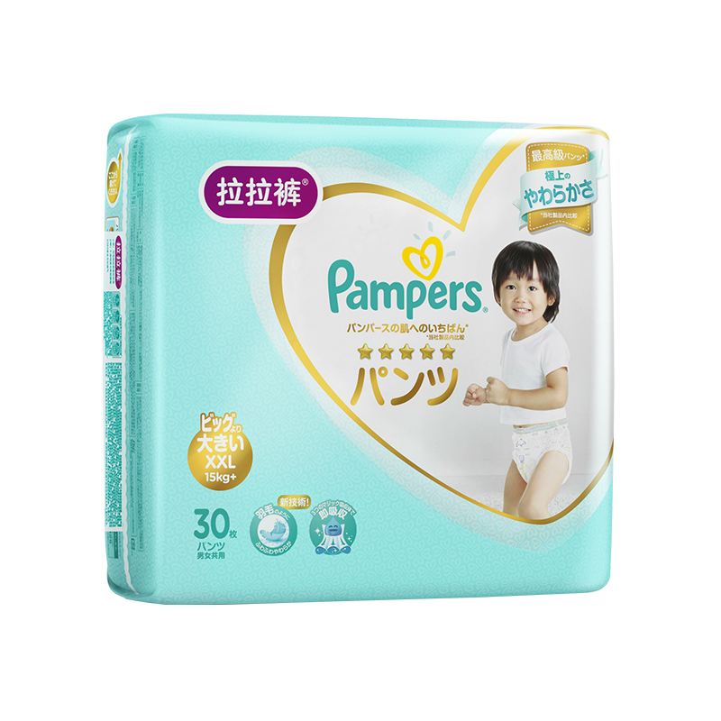 Pampers帮宝适一级帮拉拉裤加加大码XXL30片/包 裤型空气纸尿裤婴儿尿不湿