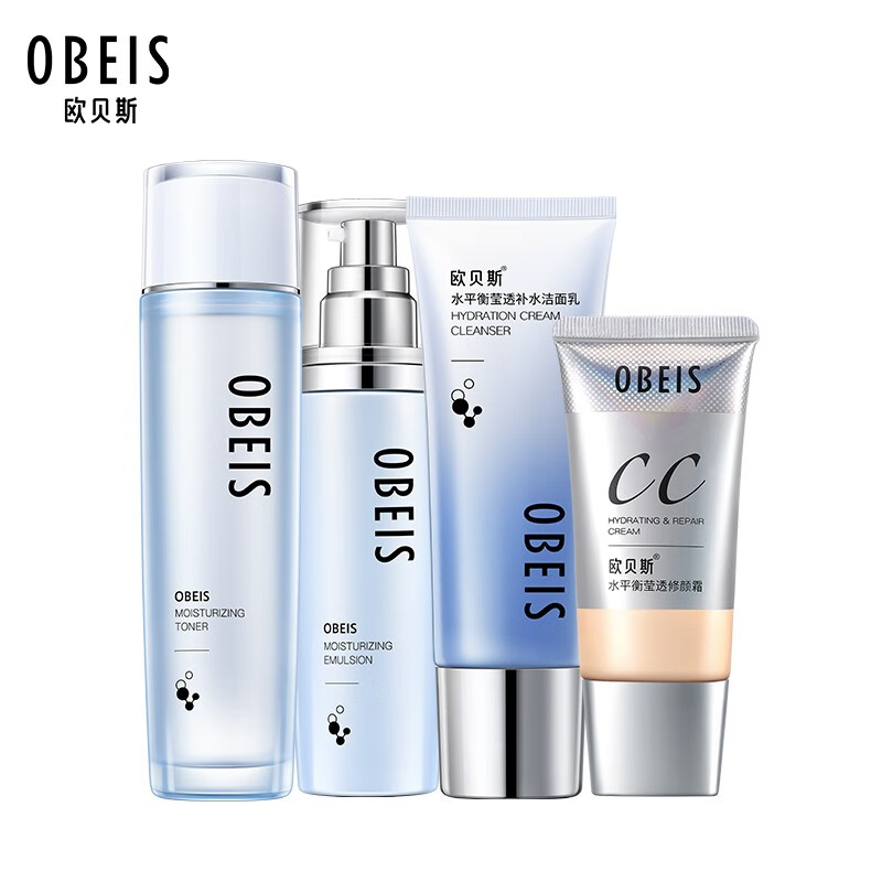欧贝斯(obeis)水平衡密集补水三件套(夏令装)(单位:件)高清大图