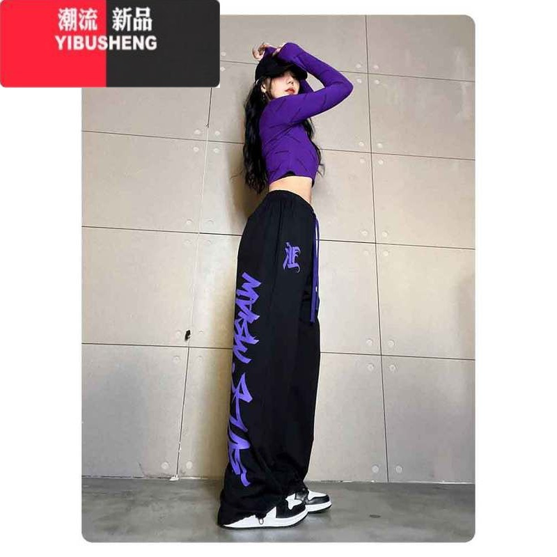 YIBUSHENG美式爵士舞裤子女高腰宽松直筒高级印花抽绳束脚休闲裤嘻哈jazz卫