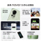 [全新]华为nova13 羽砂白 512GB 100W 北斗卫星图片消息 鸿蒙智能直面屏手机