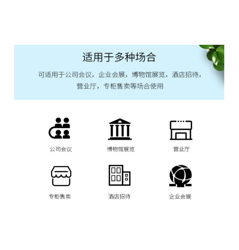 众恒丰 T型 亚克力桌牌 15*10cm/个高清大图