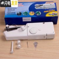 三维工匠电动缝纫机手持迷你缝纫机家用手动多功能缝纫机101便携实用 标配_296_887