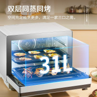 松下(Panasonic)蒸烤箱电烤箱蒸烤一体机家用智能烤箱蜂窝循环31L大容量NU-SC85MW