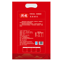 润穂 长粒香米10kg/袋 粳米
