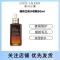 Estee Lauder雅诗兰黛特润第七代小棕瓶精华修护ANR特润修护抗皱精华露抗老补水50ml