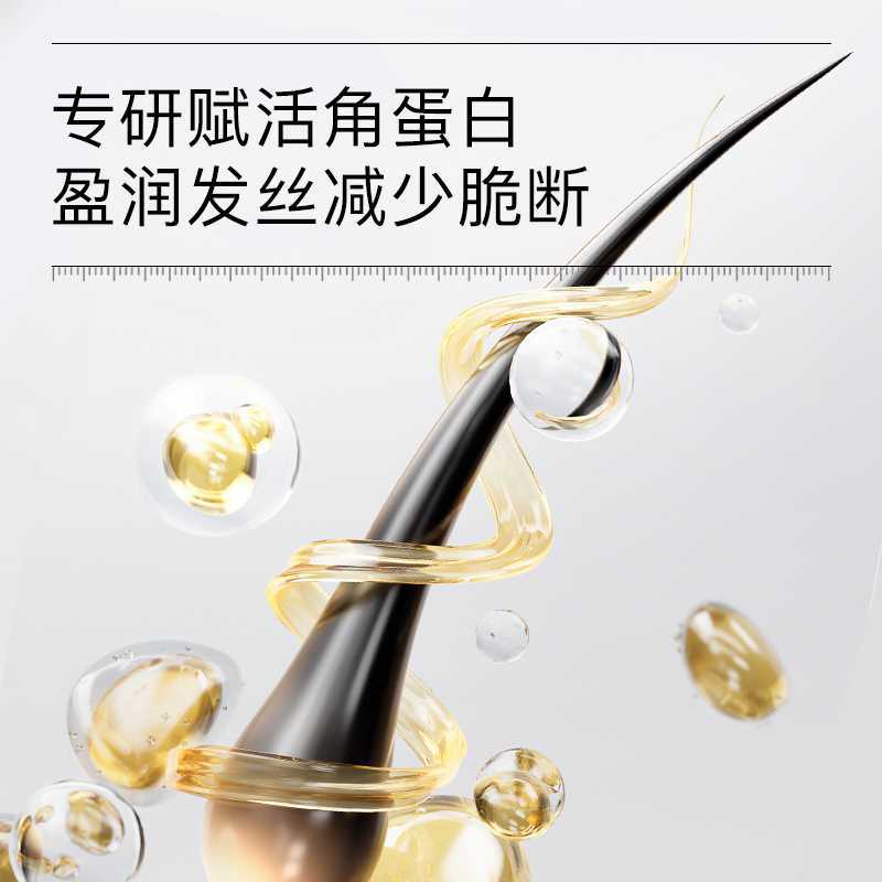 黛丝恩致美洗发水 头皮养护450ml