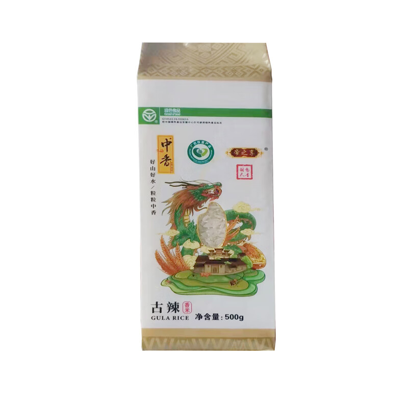 中香 帝之享古辣香米 500g (单位:袋)真空包装