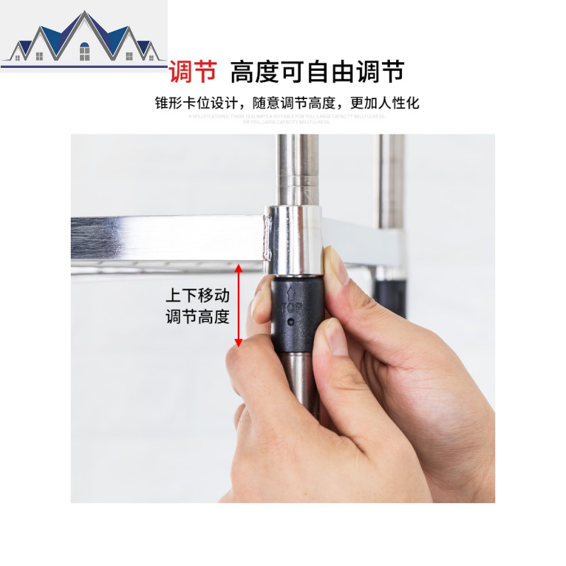 厨房转角置物架多层不锈钢三角架墙角放锅架子厨具用品收纳架锅架 三维工匠高清大图