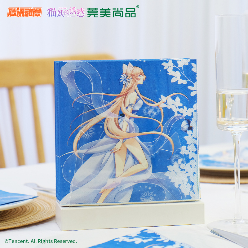 莞美尚品猫妖的诱惑再见倾心彩色餐巾纸原生木浆纸巾三层加厚家庭装5包