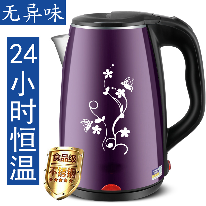 电水水壶家用电热水壶保温热水壶自动断电烧水壶快速电水壶2L 2升-银色-普通壶质保一个月