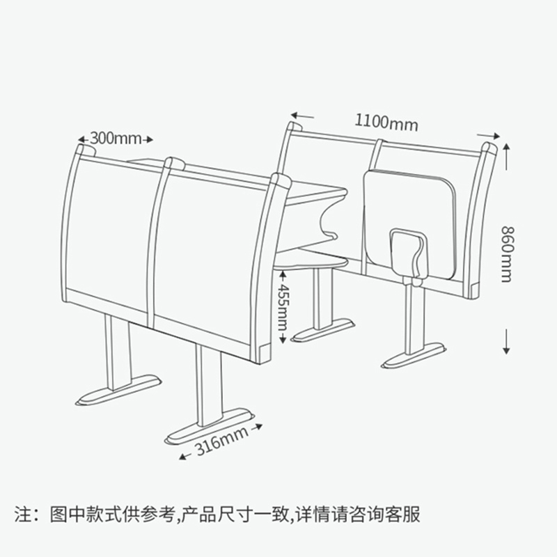 鑫金虎 阶梯椅教室课桌椅学校多媒体教室培训椅铝合金折叠椅报告厅会议椅高清大图