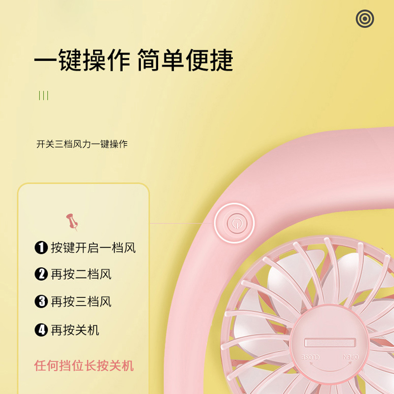 挂脖风扇usb便携式电学生懒人运动小型迷你随身可充电手持网红家用厨房降温塔菲克挂脖风扇3000mA[经典黑]9-12H