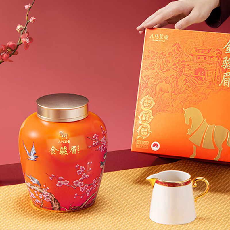 八马茶业红茶240g岩骨花香自然好茶滋味甜醇D0335高清大图