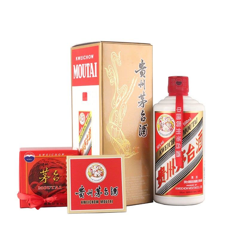 飛天牌