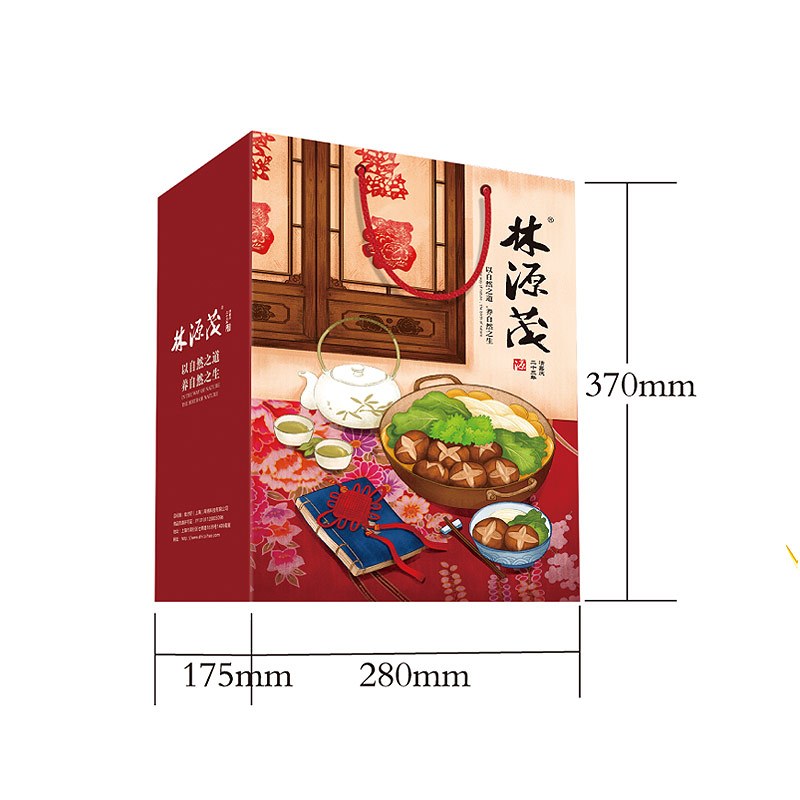 林源茂 壹品山珍·鲜品套装