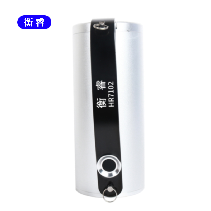 衡睿 手提式防爆探照灯 HR7102 个