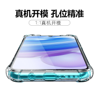 ESCASE 小米红米10x手机壳保护套redmi防摔全包气囊简约时尚有挂绳孔软壳女男外壳ES-iP9系列透明