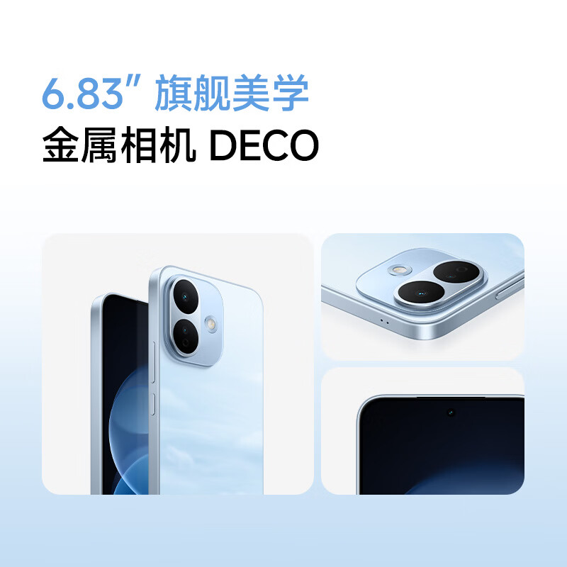 小米(mi) Redmi Note 17 Pro 8GB+256GB 白色 5G手机 9000mAh大电池 1.5K超级阳光屏 学生老人智能机高清大图