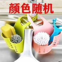 简单款水槽沥水篮[颜色随机]1个装 水池伸缩置物架沥水篮滤水槽可挂式洗碗抹布架厨房用品抽拉收纳架