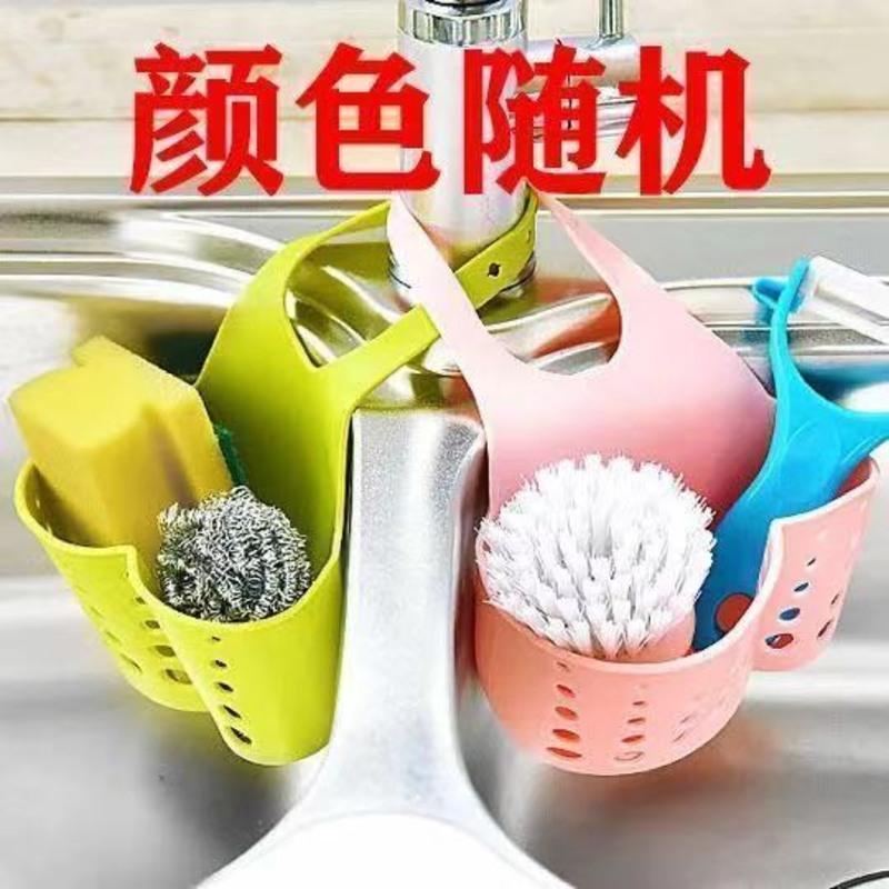 简单款水槽沥水篮[颜色随机]1个装 水池伸缩置物架沥水篮滤水槽可挂式洗碗抹布架厨房用品抽拉收纳架
