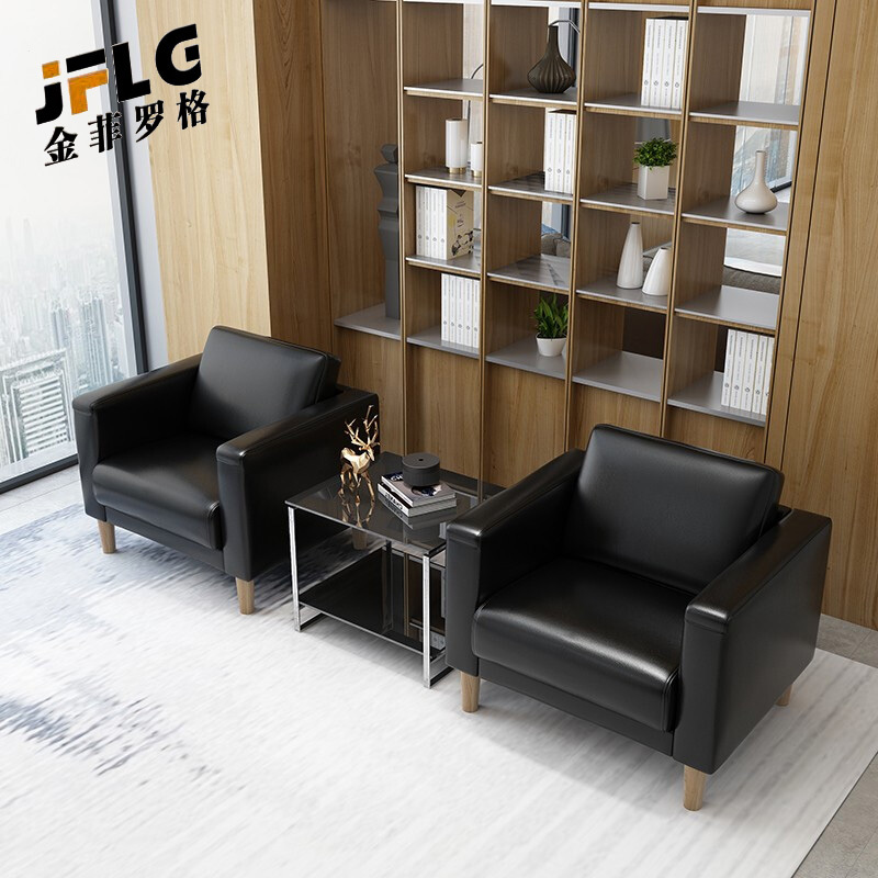 金菲罗格办公沙发时尚简约百搭皮艺沙发高清大图