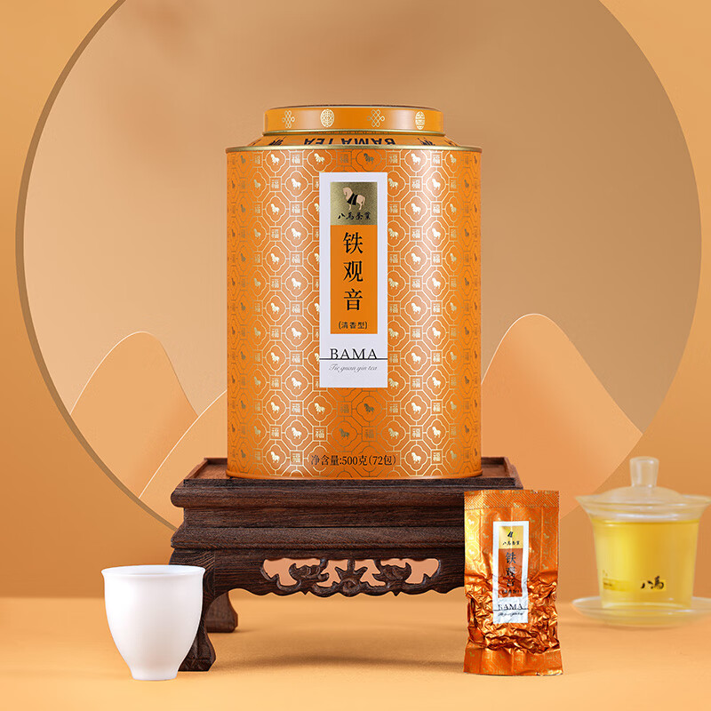 八马茶业乌龙茶 百福安溪铁观音清香型特级500g 罐装茶叶自己喝高清大图