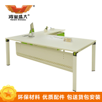 鸿业盛大办公家具电脑桌职员办公桌主管桌经理桌中班台1800L*900W*760H 胡桃色