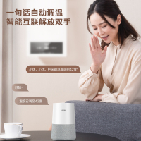 Haier/海尔壁挂炉家用天然气 采暖炉热水两用26KW 智能分段燃烧 低耗运行 防冻 L1PB26-HW1(T)U1