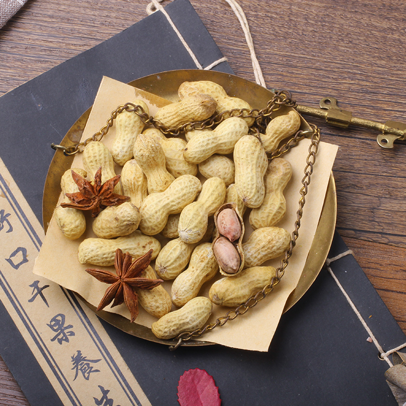 老街口坚果礼盒1240g7款8袋年货礼盒混合坚果送礼零食高清大图