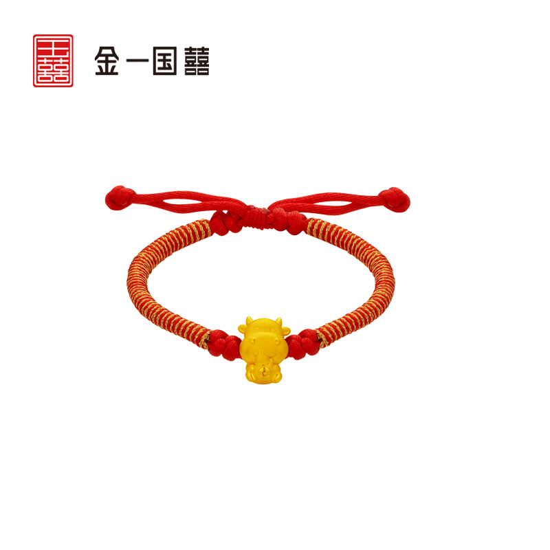 金一国囍足金3D硬金奶瓶牛男女通用路路通吊坠(定价)ACD072