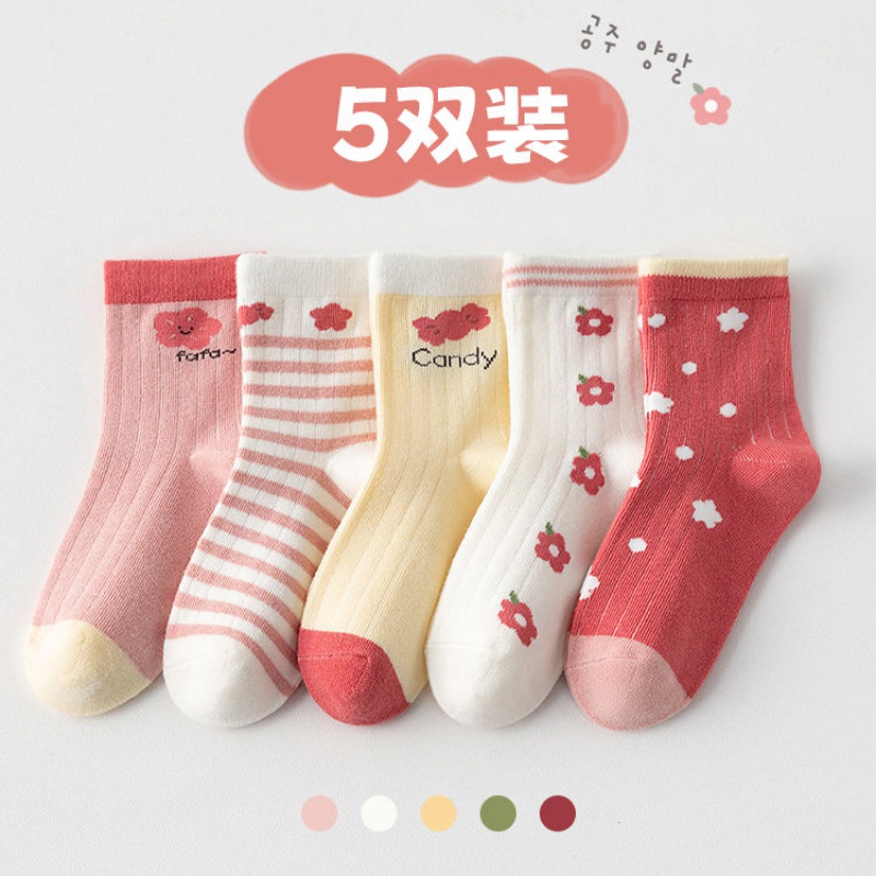 儿童袜子女孩女童袜子春夏款棉袜大童可爱公主花边袜 甜心小花【5双】 【6-8岁】推荐尺码25-32码