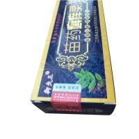 [3送1买5送2]正品御夫王苗约癣痒灵本乳膏
