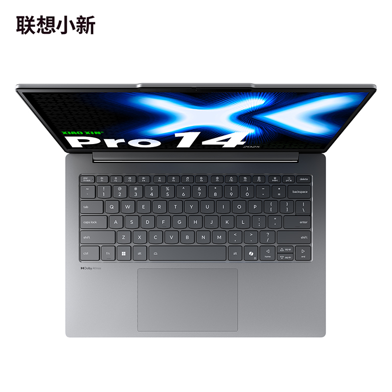 联想小新Pro14 2025款14英寸轻薄笔记本电脑(高性能标压英特尔酷睿Core5 220H 24G 1T 2.8K OLED 120Hz)