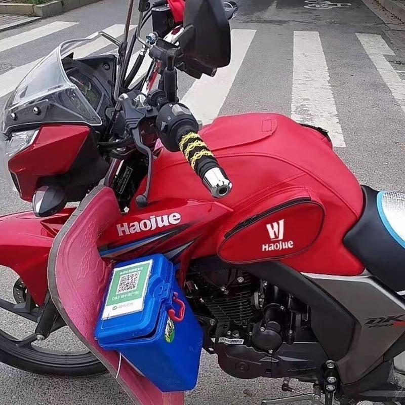 摩托车油箱套包适用于豪爵dk150hj15030公用dk125油箱座垫隔热网黑色