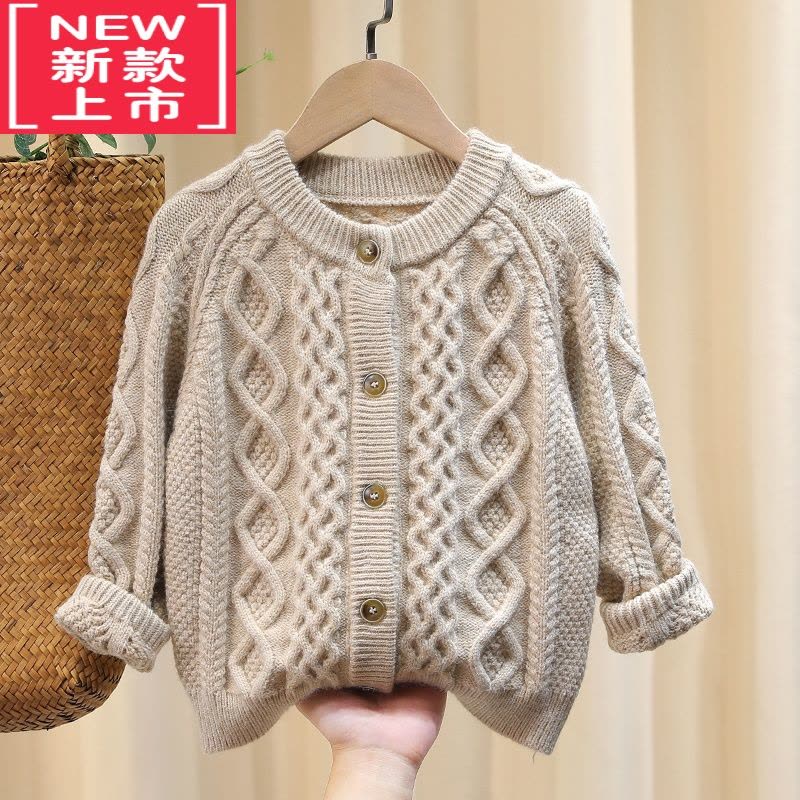可莉允儿童春秋季纽扣开衫外套2022韩版洋气男童长袖针织毛衣外穿百搭潮图片