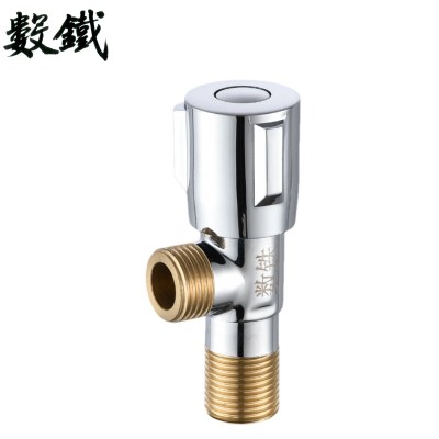 数铁铜三角阀15mm个