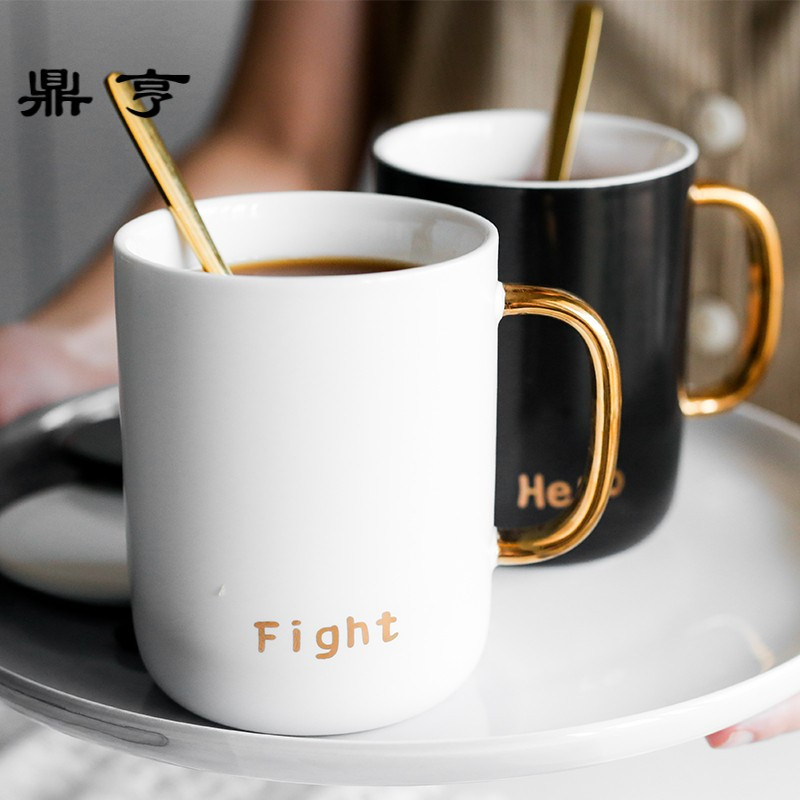 鼎亨北欧丹麦陶瓷杯子水杯咖啡杯茶杯奶茶杯彩色马克杯情侣带盖茶