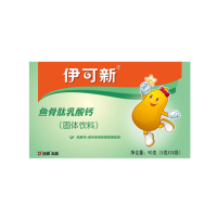 2021年6月到期 达因伊可新 乳酸钙儿童型固体饮料补钙 鱼骨肽乳酸钙18袋