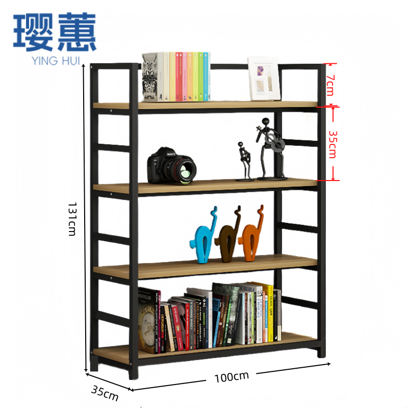 璎惠 书架 100cm 组