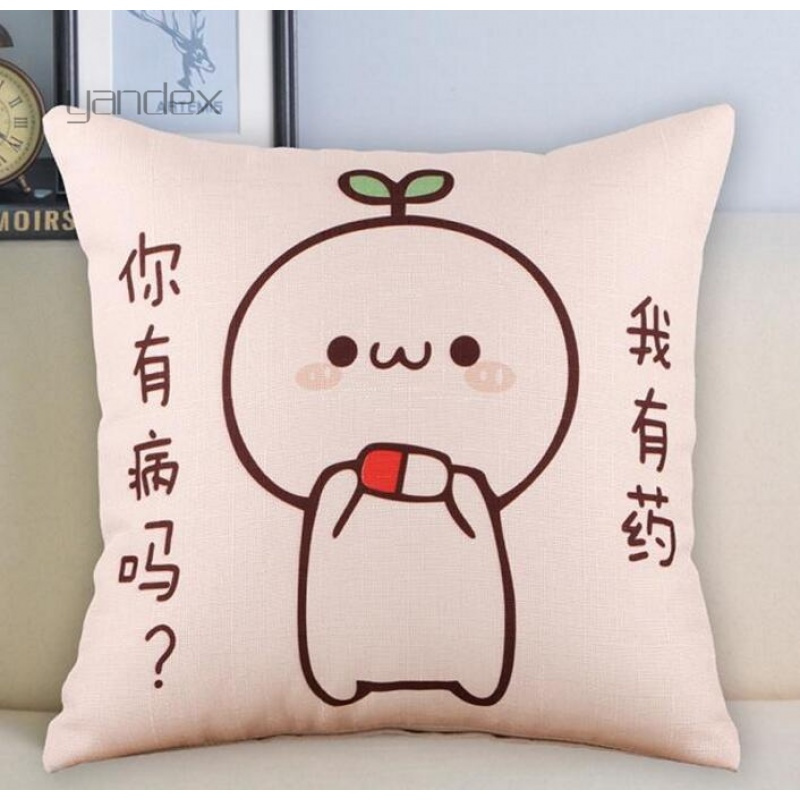 适用于小汽车抱枕靠垫办公室腰靠家用正方形枕头沙抱枕靠垫套含芯特价